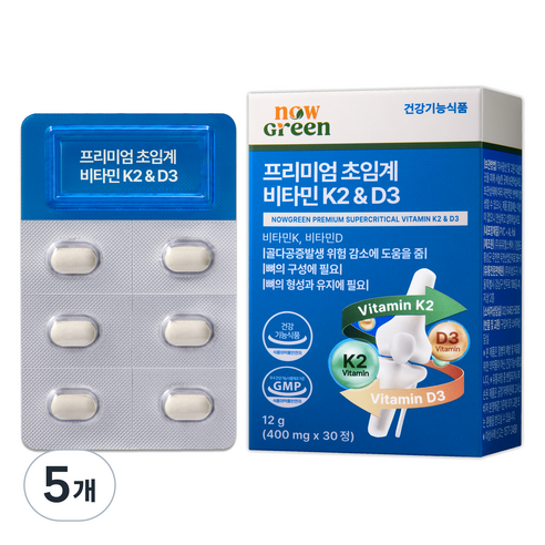 나우그린 프리미엄 초임계 비타민 K2 & D3 12g, 5개, 30정
