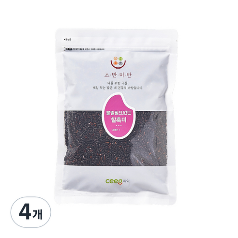 씨익 소반미반 불릴 필요없는 찰흑미, 500g, 4개