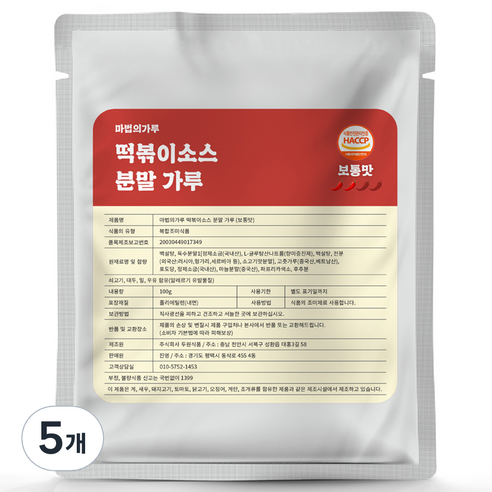 마법의가루 떡볶이 소스 분말 가루 보통맛, 100g, 5개