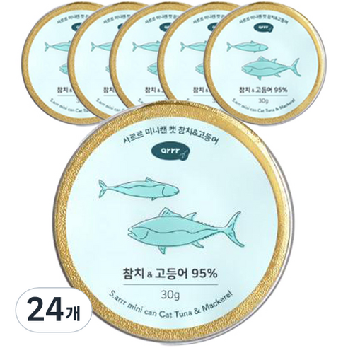 동원아르르 사르르 미니캔 캣 간식, 혼합맛(참치/고등어), 30g, 24개