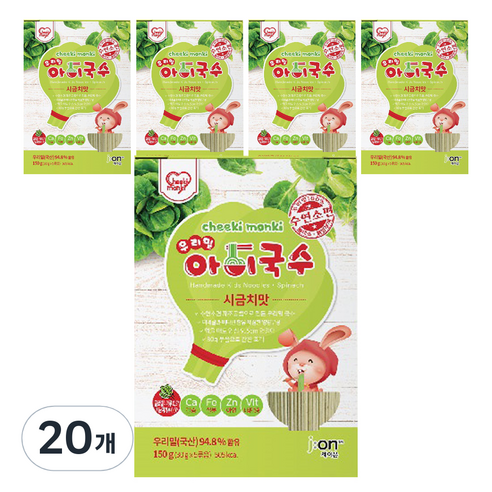 치키몽키 우리밀 아이국수, 시금치맛, 150g, 20개