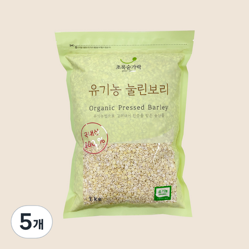 초록숟가락 유기농 눌린보리쌀, 5개, 1kg