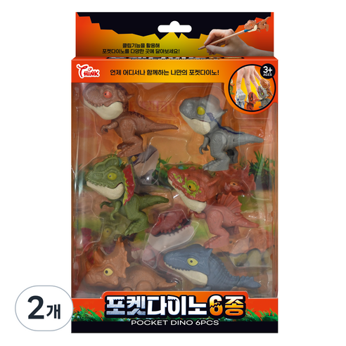 씽크토이 포켓다이노 피규어 6종 세트 랜덤 발송, 2개