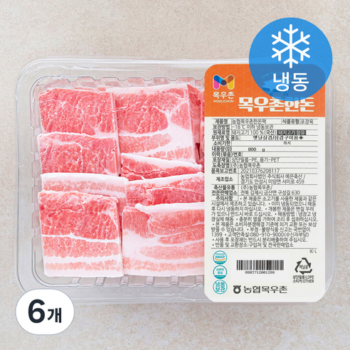 목우촌 한돈 옛날 삼겹살 구이용 (냉동), 800g, 6개