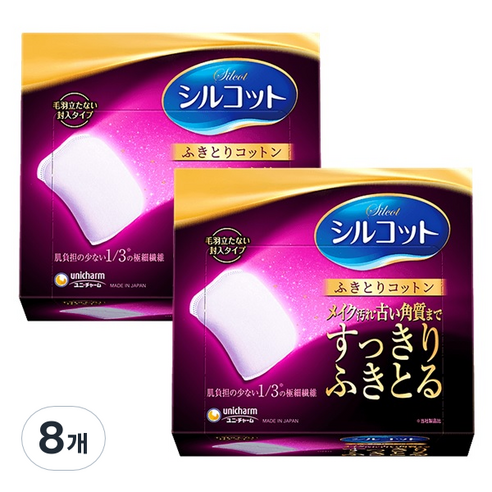 유니참 시루콧토 후키토리코튼 화장솜, 32매입, 8개