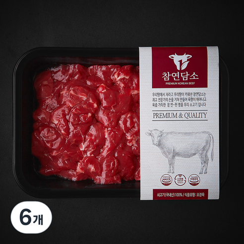 참연담소 국내산 소고기 3등급 카레용 (냉장), 6개, 300g