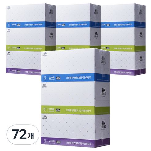 코멧 천연펄프 미용티슈, 230매, 72개