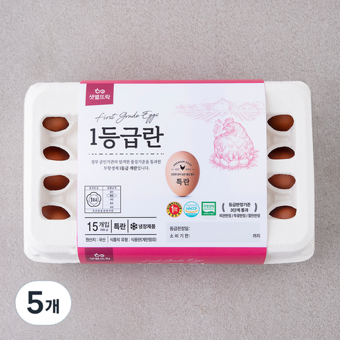 샛별뜨락 무항생제 인증 1등급 특란, 15구, 5개