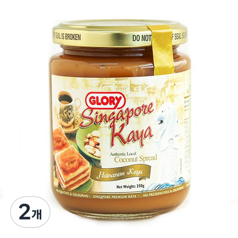 GLORY 싱가포르 카야잼 허니 브라운, 250g, 2개