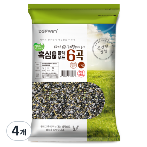대구농산 검정영양혼합 6곡