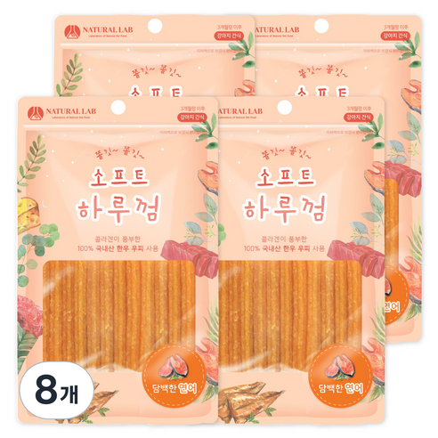 내츄럴랩 소프트 하루껌 반려견 간식, 연어 맛, 85g, 8개