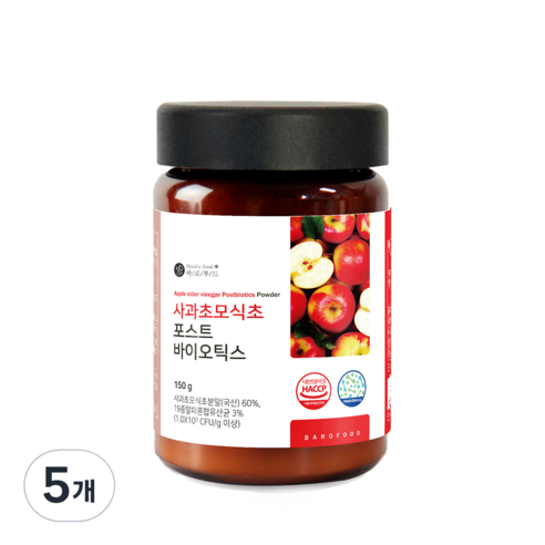 바로푸드 사과초모식초 포스트바이오틱스 분말, 150g, 5개