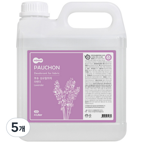 뽀숑 섬유탈취제 라벤더 리필, 4L, 5개