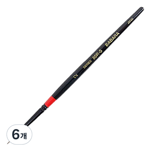 바바라 세필붓 80R-S, 2호, 6개