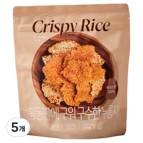 모던하우스 황동에 구워 구수한 누룽지, 5개, 280g