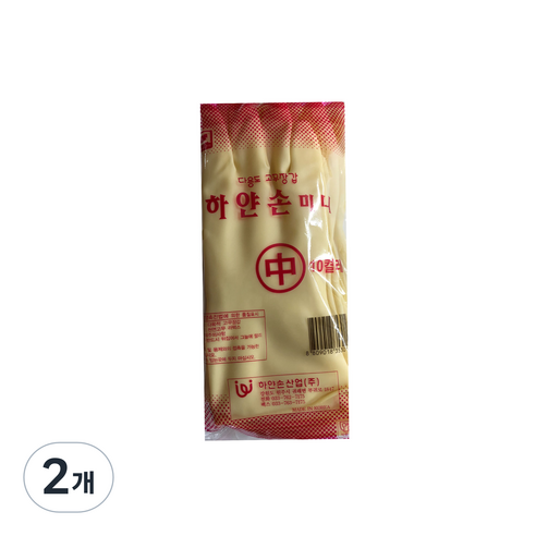 하얀손 미니 고무장갑 중, 아이보리, 중(M), 2개