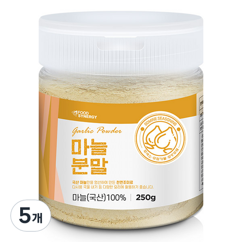 고미네 마늘분말, 250g, 5개