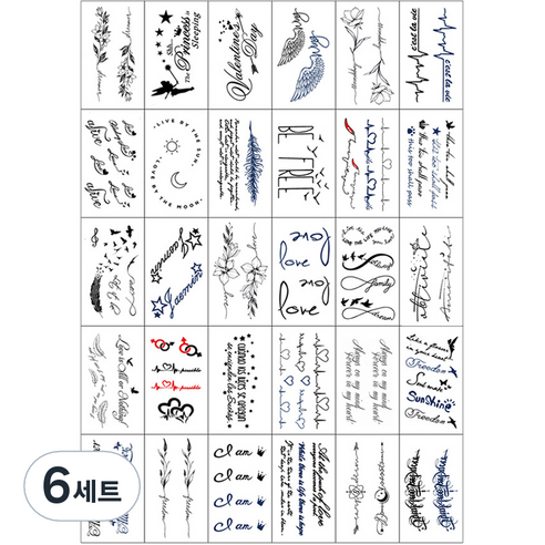문신 헤나 레터링 타투 스티커 감성 30종 세트, 혼합색상, 6세트