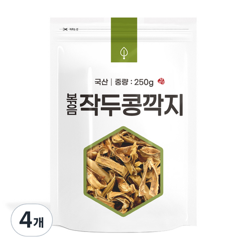 국산 볶음 작두콩깍지 차, 250g, 4개, 1개입