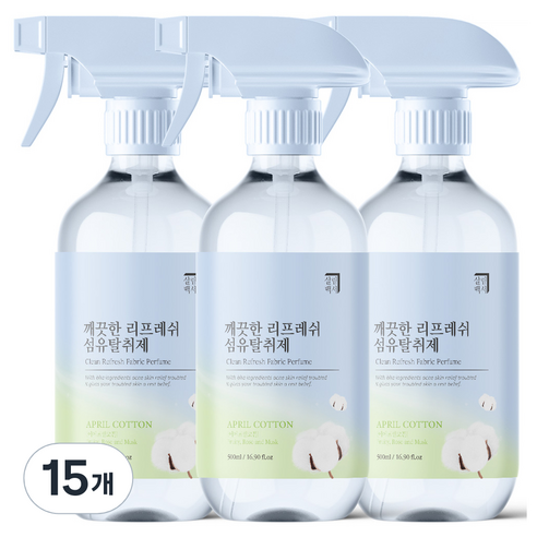 살림백서 깨끗한 리프레쉬 섬유탈취제 에이프릴코튼 본품, 500ml, 15개