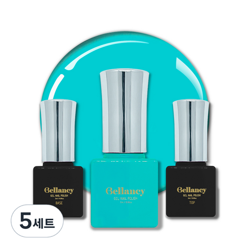 벨랑시 원스텝 젤네일 5ml + 젤네일 베이스 5ml + 젤네일 탑 5ml 세트, 5세트, 벨랑시 베이스 5ml+SN 24 블루 그린 5ml+벨랑시 탑 5ml