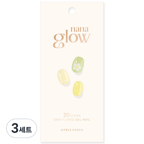 에이프릴코리아 나나글로우 반경화 젤 네일 스티커 20p 세트, GN09 위캔드모닝, 3개