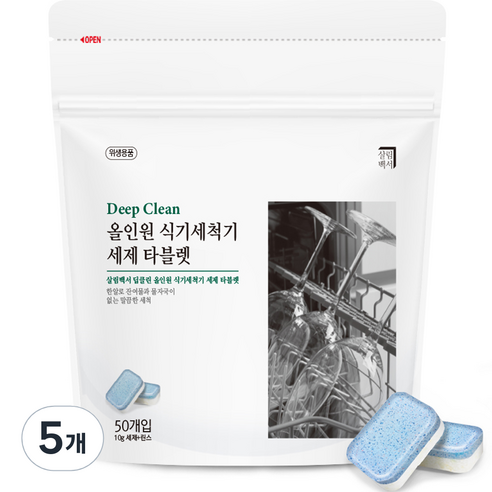 살림백서 딥클린 올인원 식기세척기 세제 타블렛, 5개, 500g