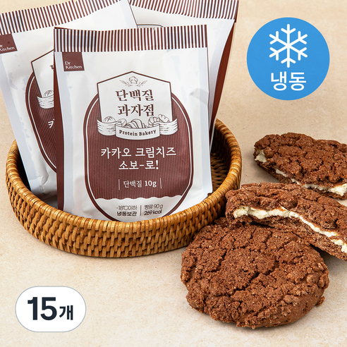 단백질과자점 카카오 크림치즈 소보로 (냉동), 90g, 15개