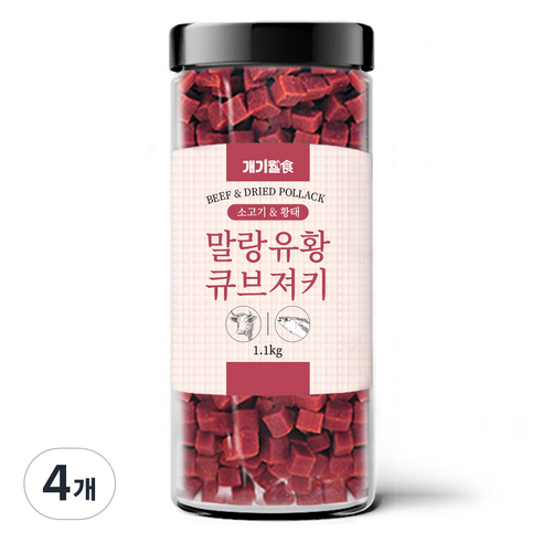 개기월식 말랑 유황 큐브 져키 강아지 간식, 소고기+황태, 1.1kg, 4개