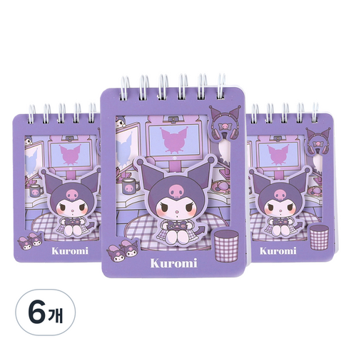 산리오 room 쿠로미 입체 핸디노트 100매, 퍼플, 6개