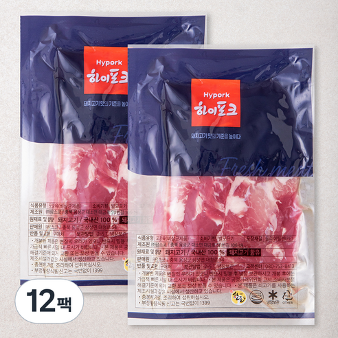 하이포크 앞다리 찌개용 (냉장), 500g, 12팩