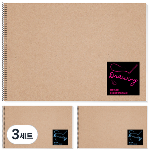 영아트 전문가 KF 스케치북 3입, 8절, 15매, 3세트