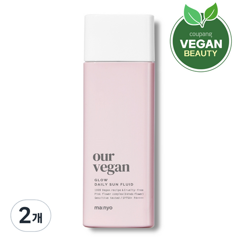 마녀공장 아워 비건 선플루이드 글로우 선크림 SPF50+ PA++++, 50ml, 2개