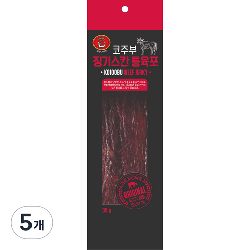 코주부 징기스칸 통육포, 35g, 5개