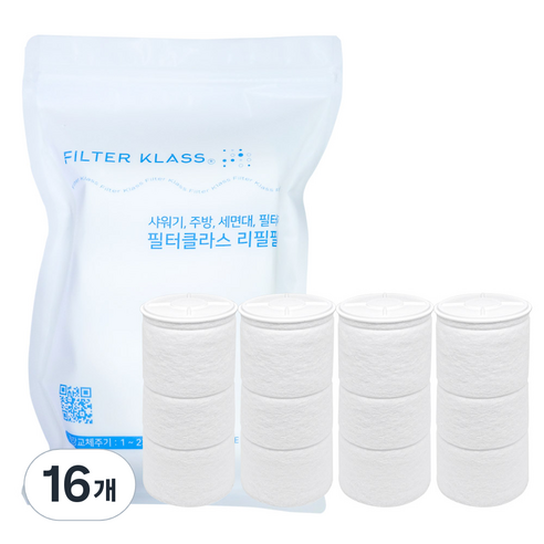필터클래스 닥터피엘 싱크대 호환 필터, 16개