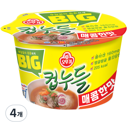 오뚜기 빅컵누들 매콤한맛 61g, 4개
