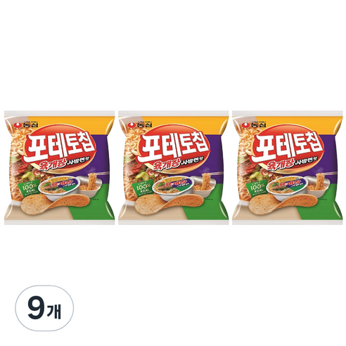 포테토칩 육개장사발면맛, 125g, 9개