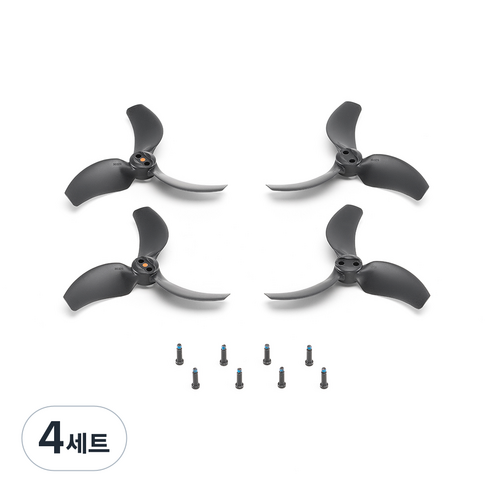 DJI Avata 2 프로펠러 세트, 4세트