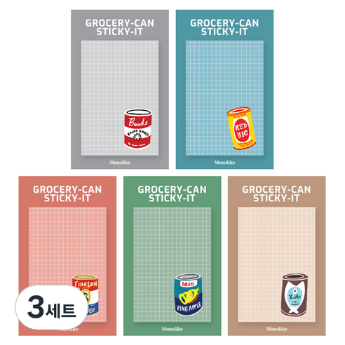 모노라이크 스티키 점착메모지 5종 세트 그로서리 캔, Beads, Red soda, Coffee, Pineapples, Sardined, 3세트