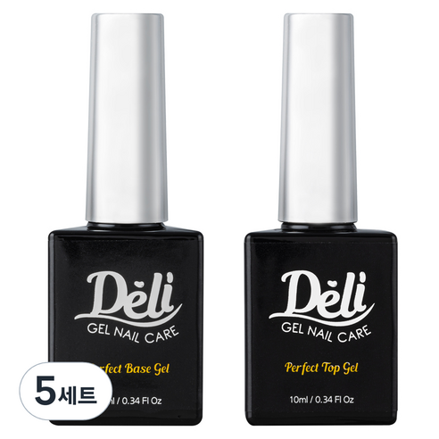 델리뷰티 퍼펙트 베이스 젤 10ml + 퍼펙트 탑젤 10ml 세트, 혼합색상, 5개