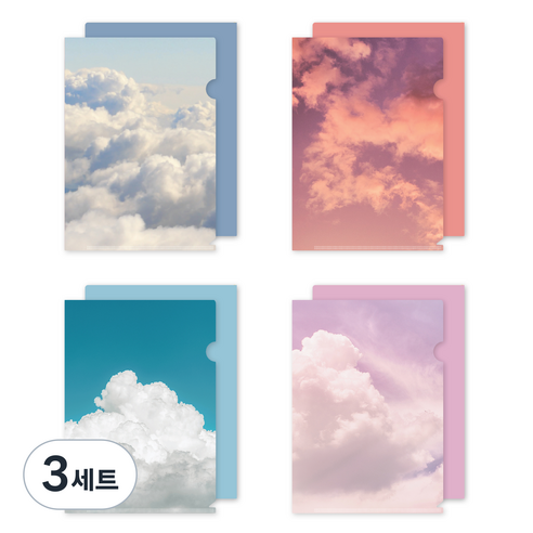 워너디스 미라이트 A4 L자 화일 4종 x 2p 세트, 02 클라우드, 3세트