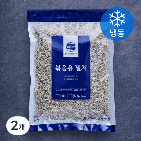 조혜정의 멸치연구소 볶음용 멸치 (냉동), 500g, 2개