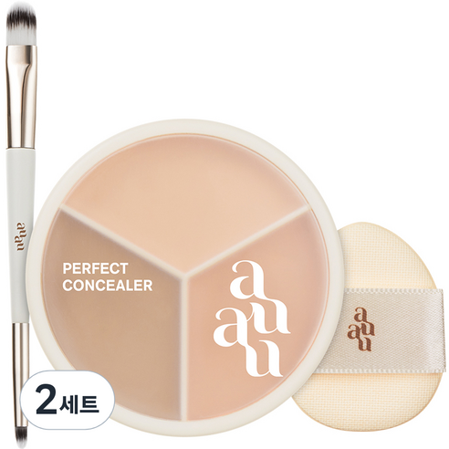 아유아유 퍼펙트 팔레트 컨실러 7.5g + 브러쉬 + 핑거 퍼프 세트, 라이트 베이지 + 내추럴 베이지 + 피치 베이지, 1개