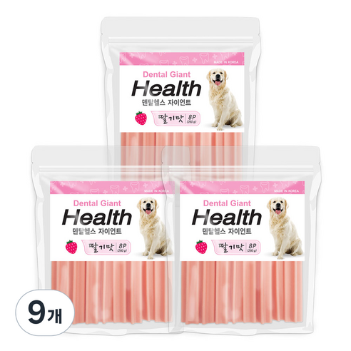 덴탈헬스 자이언트 애견 치석제거용껌, 딸기맛, 260g, 9개
