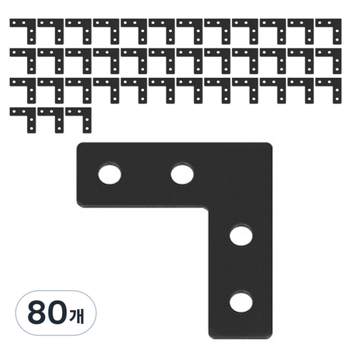 모네스페스 3번 ᄀ자 평철 블랙, 80개
