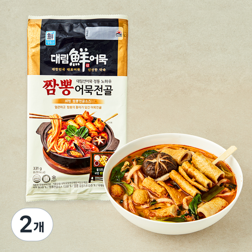 대림선 짬뽕 어묵전골, 331g, 2개