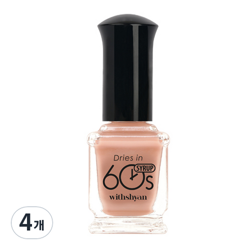 위드샨 시럽타입 반투명 60초 네일라커 매니큐어 9ml, M63 누드시럽, 4개