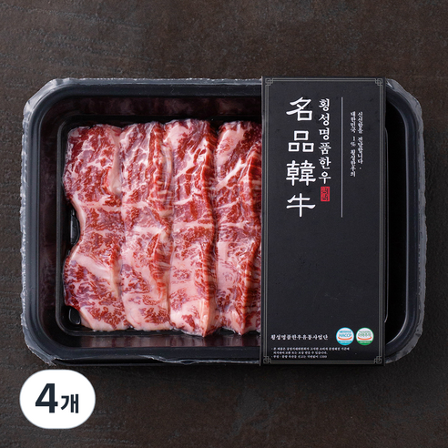 횡성명품한우 업진살 1등급 (냉장), 200g, 4개