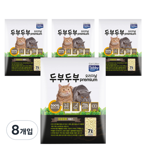 테비토퍼 응고형 두부두부 프리미엄 고양이 모래, 7L, 8개, 오리지날
