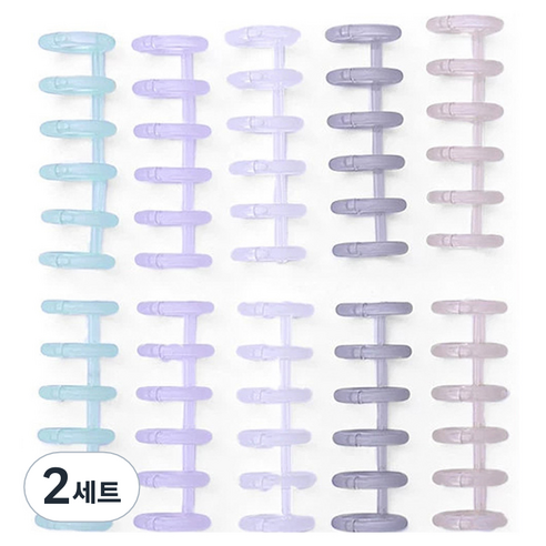 마다꾸미 셀프 제본 6공 루즈링 5종 x 2p 세트, 반투명, 2세트